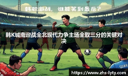 leyu登录入口