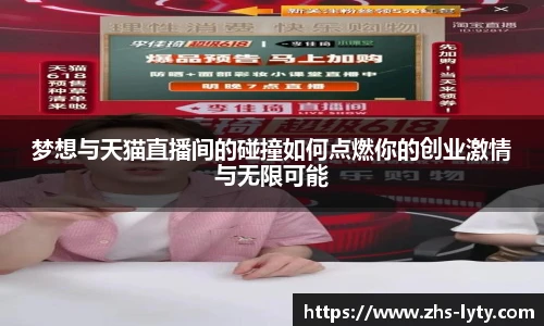 leyu官网