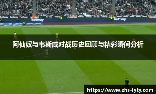 leyu官方入口