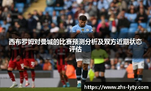 leyu登录入口