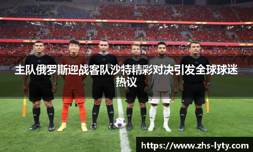 leyu登录入口