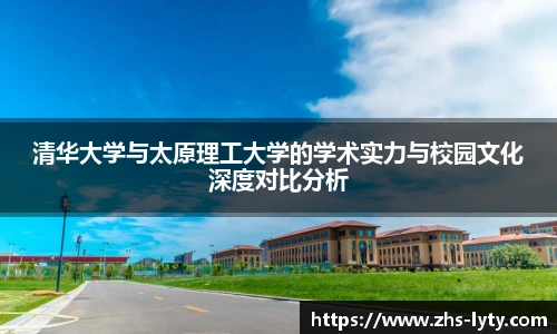 leyu官网