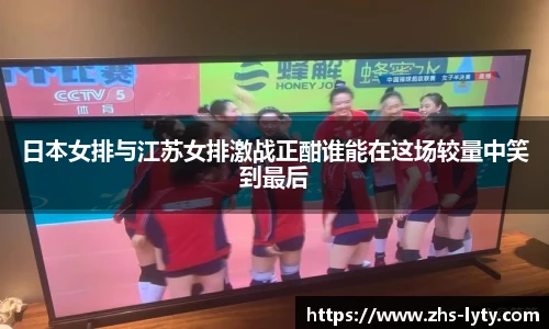 leyu官网