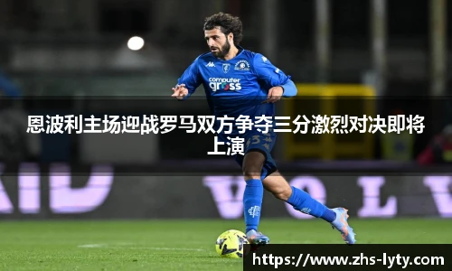 leyu官方入口
