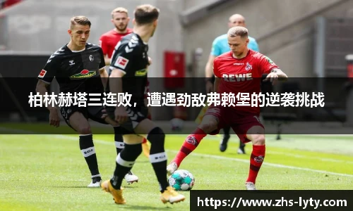 leyu官网