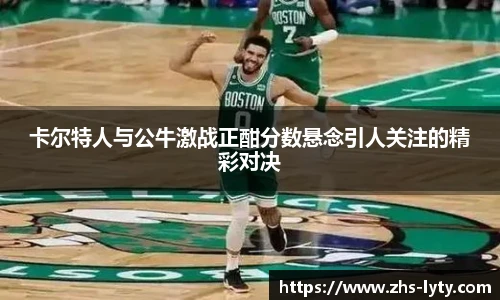 leyu登录入口