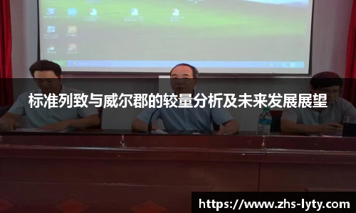 leyu官网