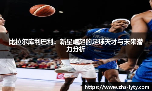 leyu登录入口