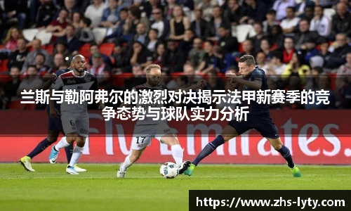 leyu登录入口
