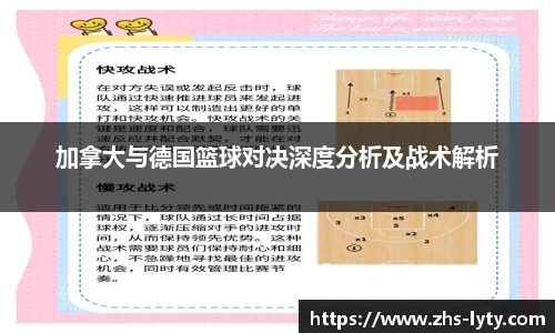 leyu官方入口