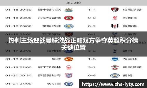 leyu登录入口