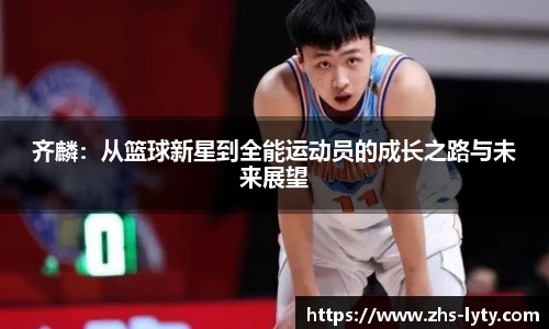 leyu登录入口