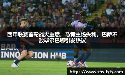 leyu官网