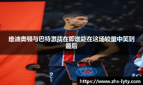 leyu登录入口