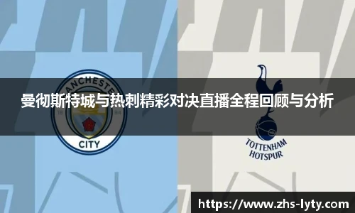 leyu官网